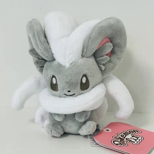 Pokemon Sitting Cuties Plush Cinccino Stuffed Toy Pokemon Center Official Japan