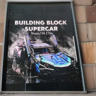 Bausteine Supercar. Kein Lego. BRANDNEUE VERSIEGELTE TÜTEN