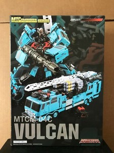 maketoys vulcan