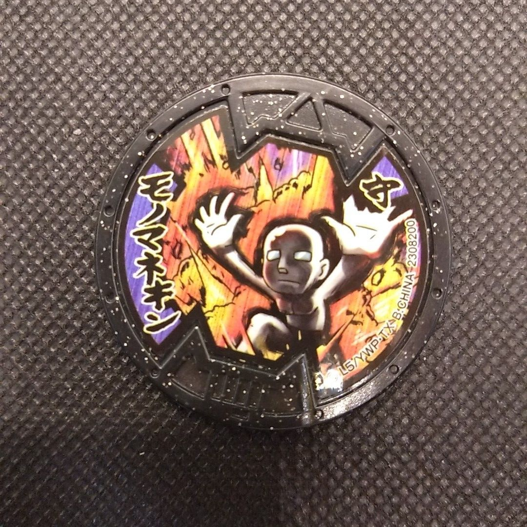 Mimikin Medal for Yo-Kai Watch Anime Collectible From Japan