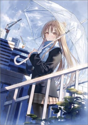 The Angel Next Door Spoils Me Rotten Vol.11 Special Edition Novel+Drama CD Japan