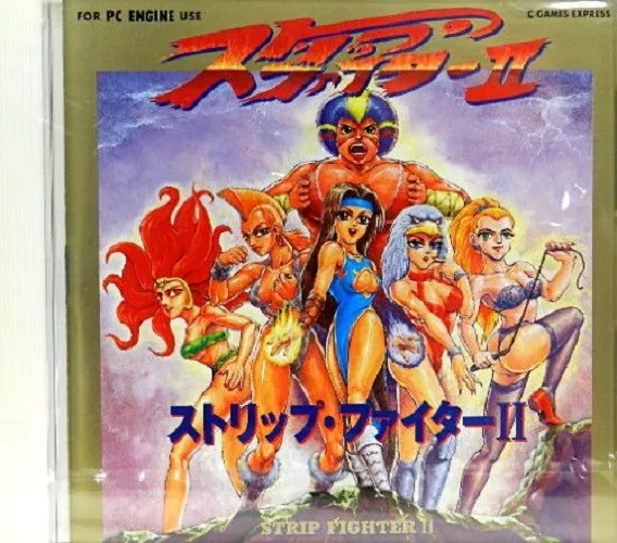 STRIP FIGHTER II PC-Engine Japan Video Game Japanese