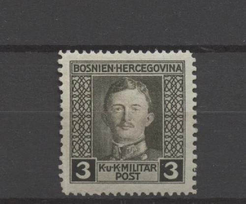 No: 122062 - BOSNIEN HERZEGOWINA (AUSTRIA) - "MILITARY" - AN OLD STAMP - MH!!