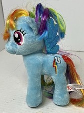 My Little Pony Sparkle Rainbow Dash 2015 Ty 7" Plush blue Pegasus stuffed toy