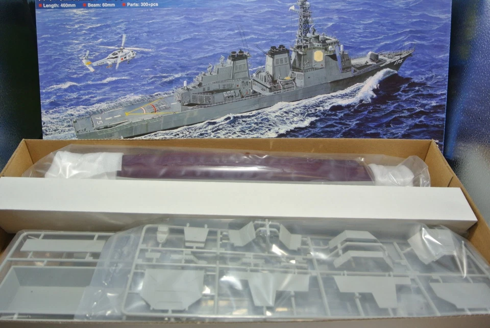 Trumpeter Maquette Navire 1/350 Ref 04534 JMSDF DDG-175 M Neuf - Photo 4/4