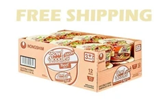 Nongshim Bowl Noodle Savory Beef Ramyun Ramen Noodle Soup Bowl,3.03oz X 12 Count