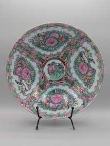 Vtg Hand-Painted, Famille Rose Canton 9" Wide Soup Bowl, Great for Plate Walls!