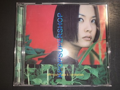 Uhm Jung Hwa 4th Album Invitation CD Booklet Good Condition 2 Rare