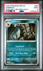 2025 POKEMON PRE EN-PRISMATIC EVOLUTIONS POKE BALL REVERSE HOLO UMBREON PSA 9