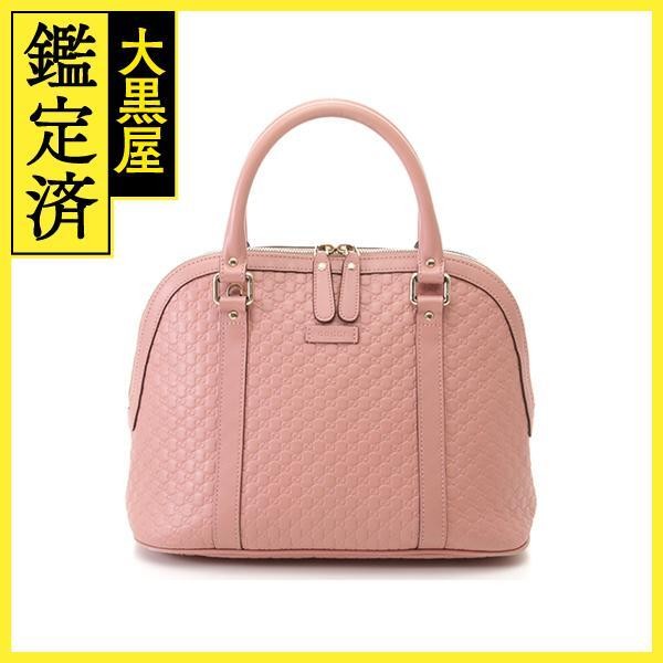 Authentic Japanese GUCCI 2-Way Shoulder Bag Model 449663 430