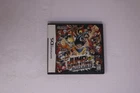 Jump Super Stars Nintendo DS JPN