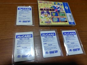 [OBO/MSG]Pc Engine Hu Card S T Momotaro Series 5 Piece Set Densetsu Gaiden Etc.