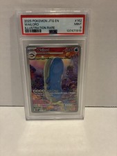 2025 POKEMON JTG EN-JOURNEY TOGETHER ILLUSTRATION RARE #162 WAILORD PSA 9 on eBay