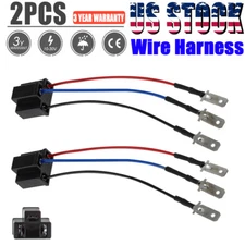 2x H4 9003 HB2 Wire Harness 4x6'' 5x7'' 7x6'' Headlight Connector Adapter Socket