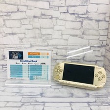 Sony PSP 1000 Console Only Color Gold Region ...