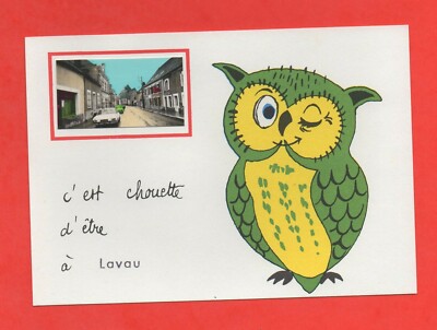 Es ist schön, in LAVAU zu sein (K1938)
