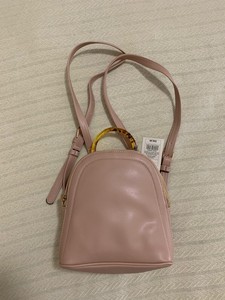 a new day mini backpack