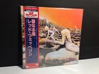 LED ZEPPELIN "Houses Of The Holy" Lp Japan-Obi Vinyl Anniversary Graffiti IV I