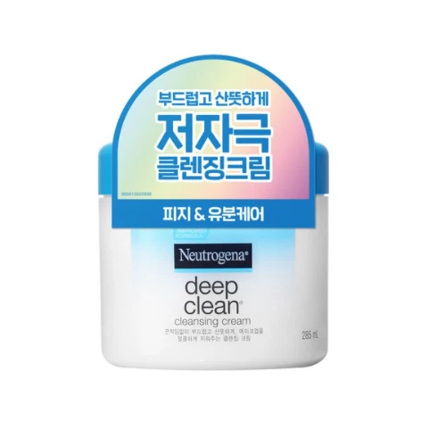 Neutrogena cheap cleansing cream