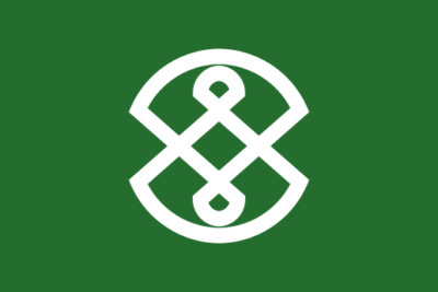 Aufkleber Iwakura (Japan) Fahne Flagge 12 x 8 cm Autoaufkleber