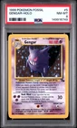 1999 POKEMON FOSSIL #5 GENGAR-HOLO PSA 8