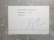 KK m.Orig.AG Konstantin Khrabzov URS Koło 1.WM 82 - Zespół kolejowy rzadkość!
