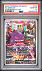 2022 POKEMON JAPANESE SWORD & SHIELD DARK PHANTASMA #074 FULL ART/GENGAR PSA 10