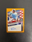 2026 USA Baseball Samir Mohammed Gold Disco 7/10 Prizm Auto # nts-sm,X-2