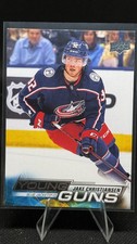 2022-23 Upper Deck Series 1 Jake Christiansen Young Guns Rookie Card #221 CBJ. rookie card picture