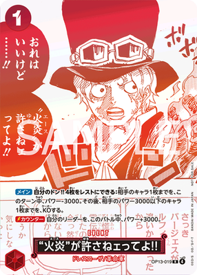 ONE PIECE Card Game 3rd Anniversary Treasure Campaign Promo Card