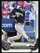 PRESALE💥2026 Topps NOW Card #753⚾️Munetaka Murakami RC💥1st Postseason HR💥