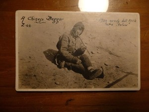 China Beggar Post Card Unused No Bends Little Corner Wear SKU#37469