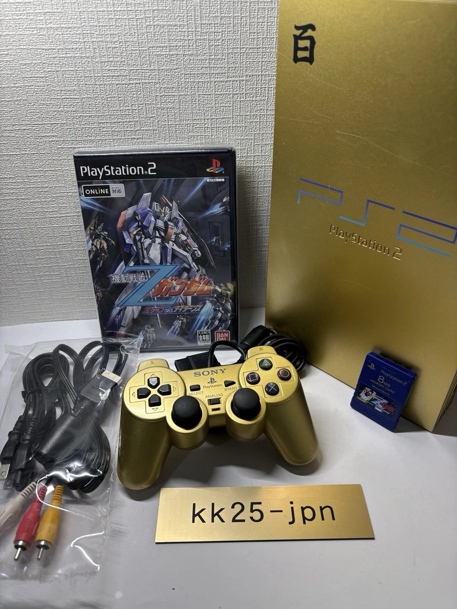 Preços baixos em Sony PlayStation 2 NTSC-J Ouro Consoles de