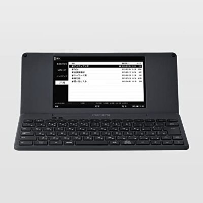 【pomera】DM250 The Pomera DM250 is great for writing when you know what you