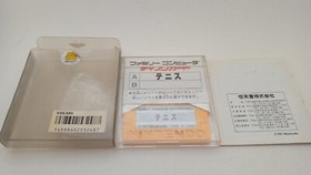 ✨ Tennis  Disk System Ice Hockey 1983 Nintendo Famicom NES FMC-TEN ✨