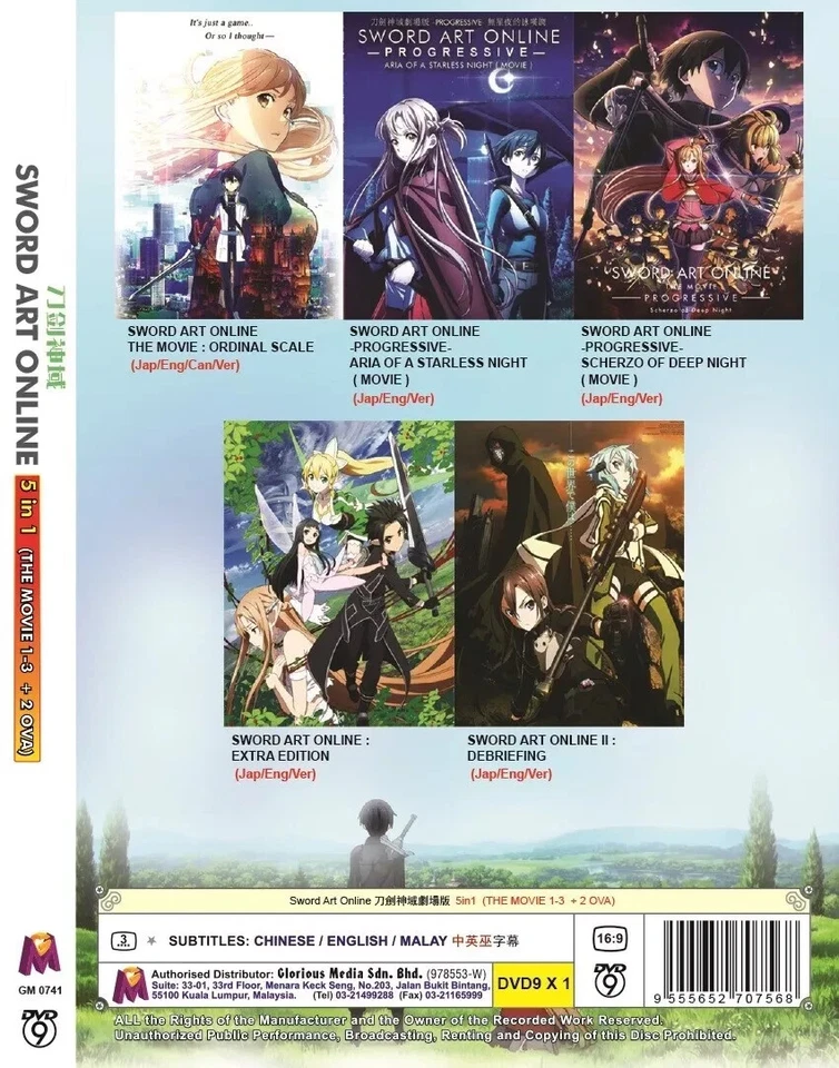 Sword Art Online 5 in 1 (The Movie 1-3+2 OVA) DVD with English Dubbed Foto 2 de 2