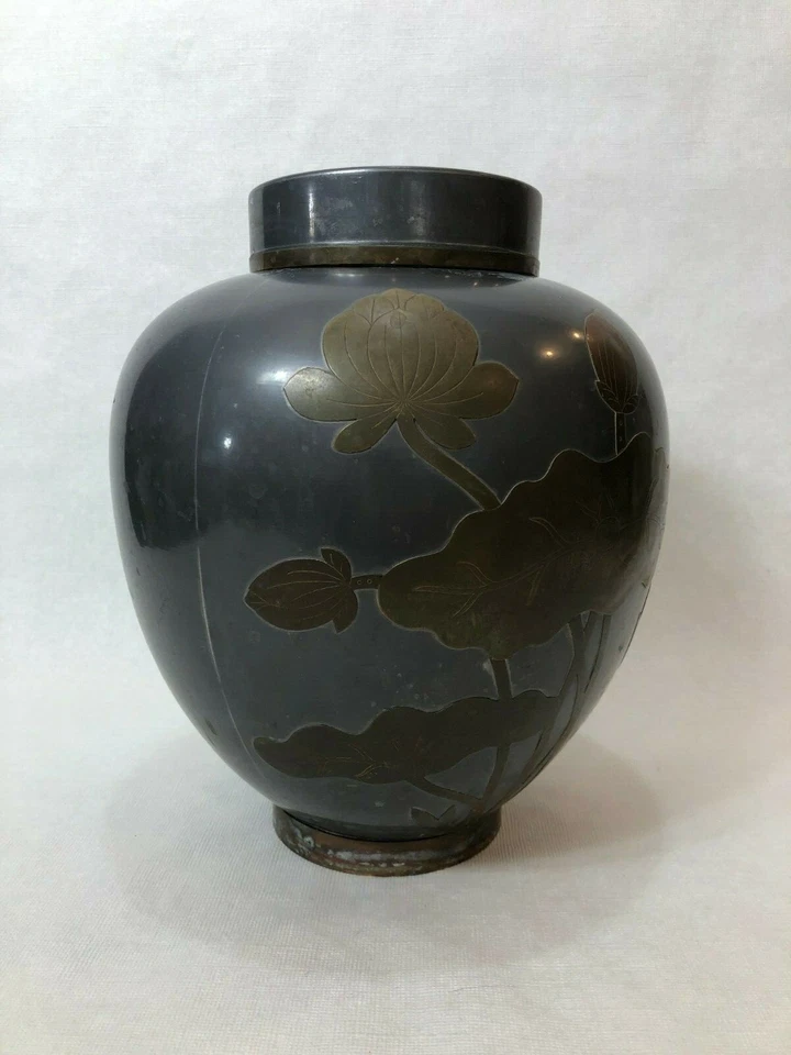 Tarro de jengibre vintage grande chino de peltre puro floral superpuesto de latón con cubierta, 11" T Foto 4 de 4