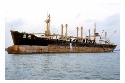 mc4730 - Korean Cargo Ship - Kum Gang, gebaut 1972 - Foto 6'' x 4''