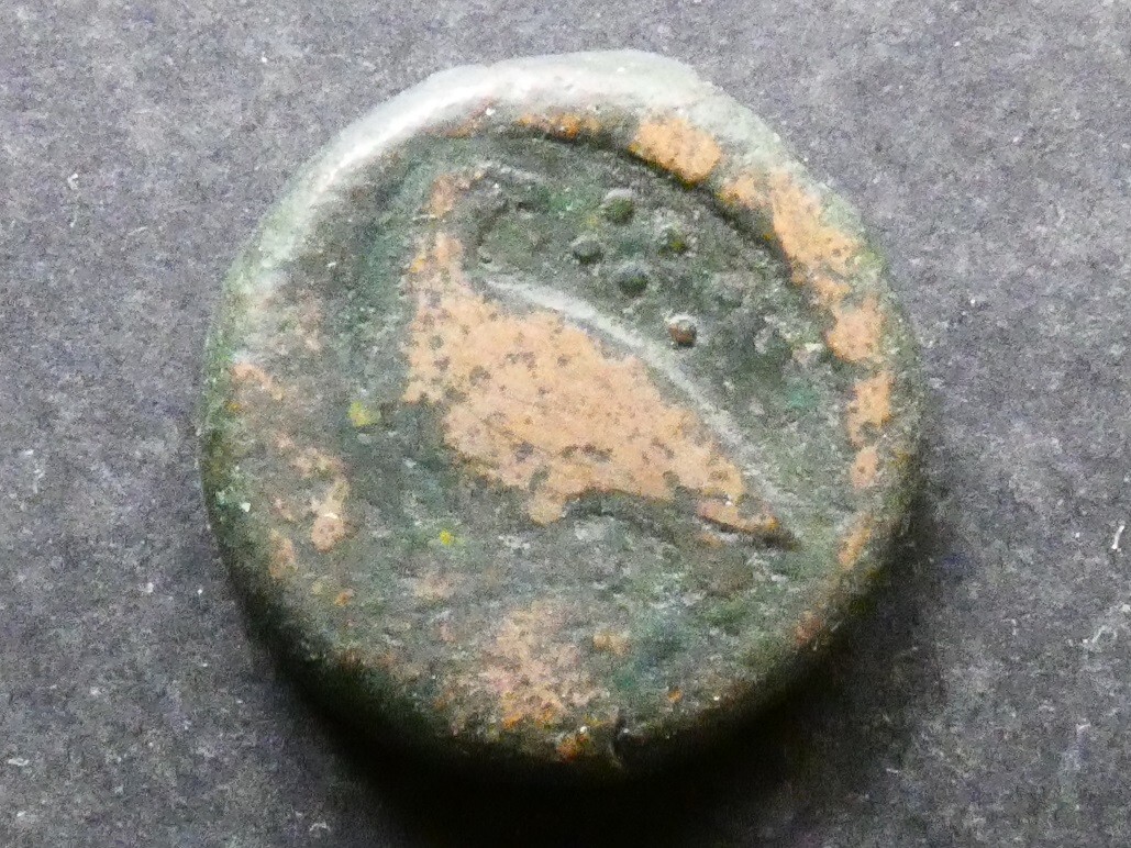 Picture 1 of 2