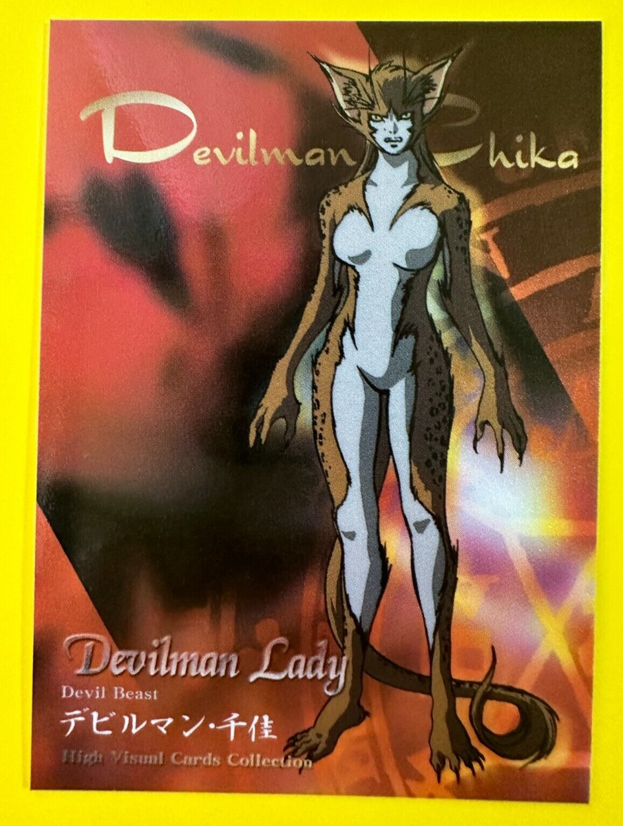 Devilman Lady Devil Beast 24/27 Devil Chika Devilman Lady Card No