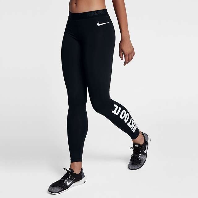 nike pro just do it tights