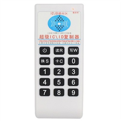 1pcs Handheld Frequenzkopierer 125 kHz-13,56 MHz Handheld Access Tag Duplicator 