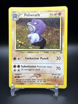 Poliwrath 9/75 Neo Discovery Holo