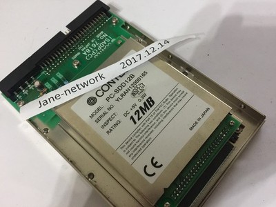 100% tested PC-SDD12B #tp