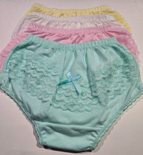 4 NEW GIRL'S 100 COTTON FULL BRIEF PANTY UNDERWEAR BACK RUFFLES SIZE: 04