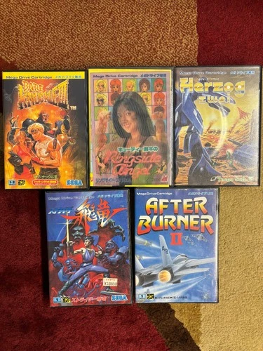 Sega Genesis MEGA DRIVE games No Reserve Strider Herzog Zwei