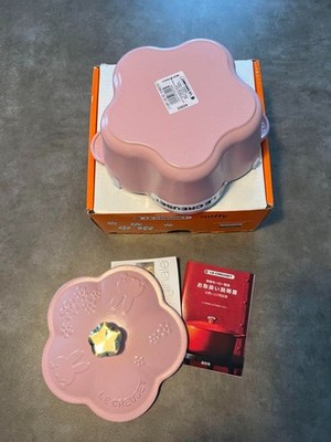 Le Creuset x Miffy Collaboration Cocotte Fleur Sugar pink 21cm 2L