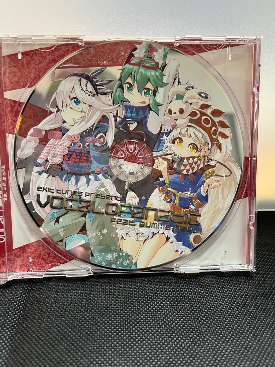 VOCALOID CD Album VOCALO FANATIC feat GUMI IA MAYU Japanese music