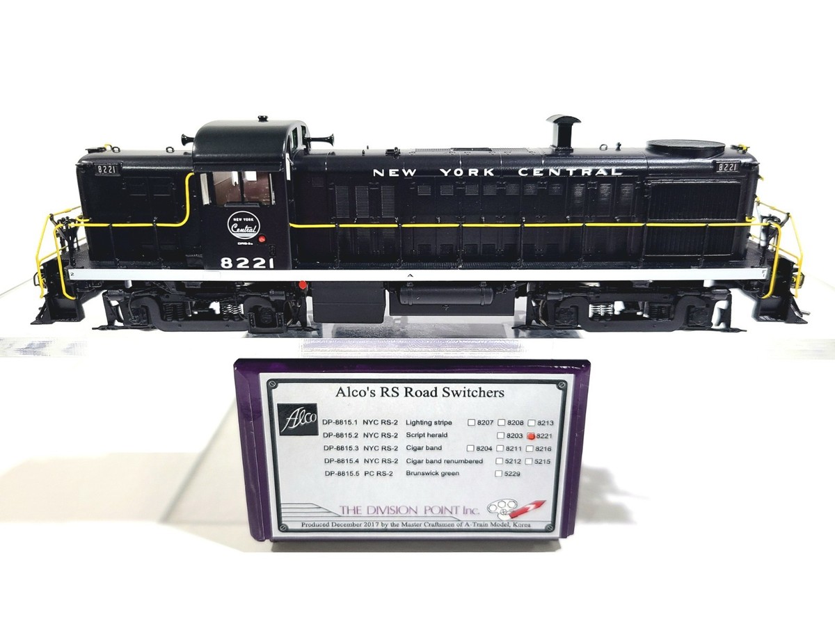 Division Point NYC Alco RS-2 New York Central #8221 HO Brass Model