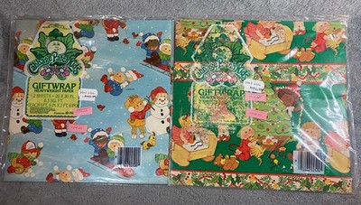 Two Vintage Cabbage Patch Kids CPK 1983 Christmas Theme Wrapping Paper NOS